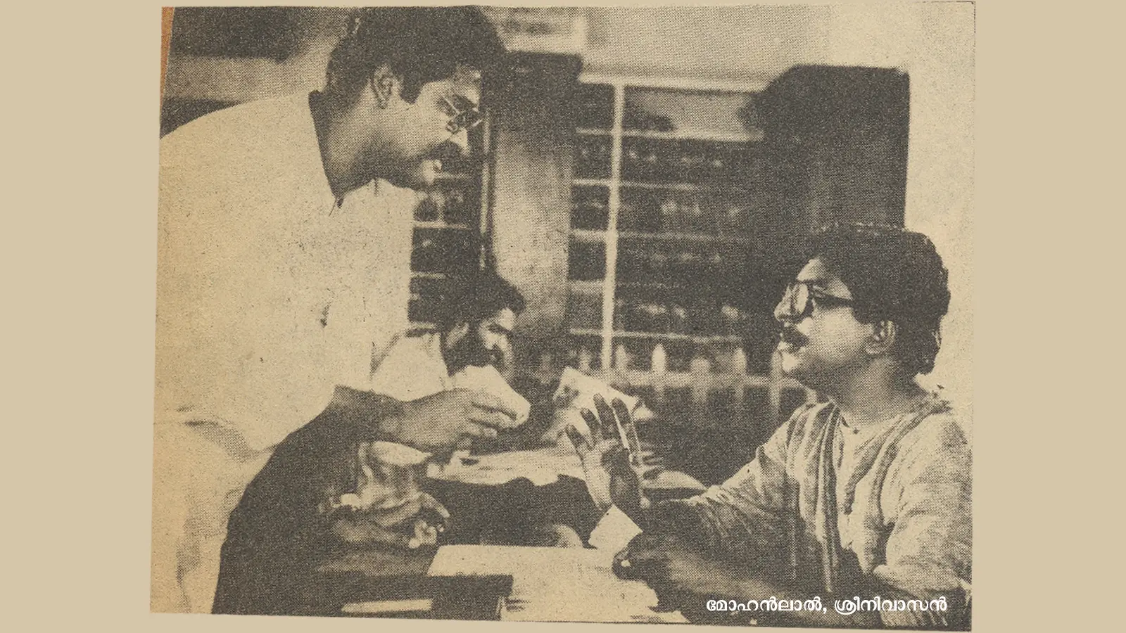 mohanlal sreenivasan in vellanakalude naadu
