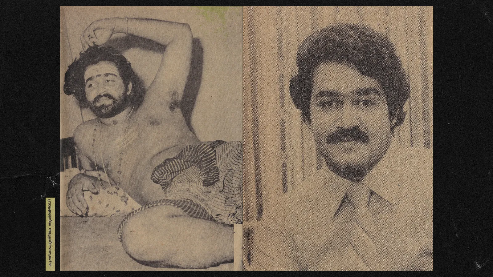 Mohanlal in krishnaparunth movie 1984