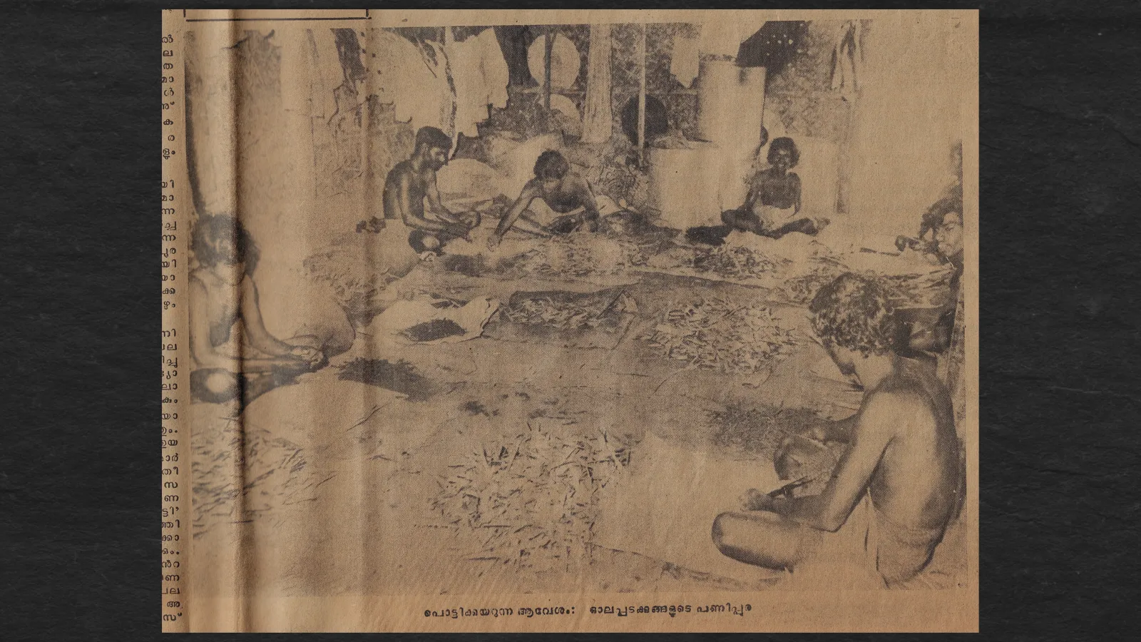 thrissur pooram fireworks making old photo