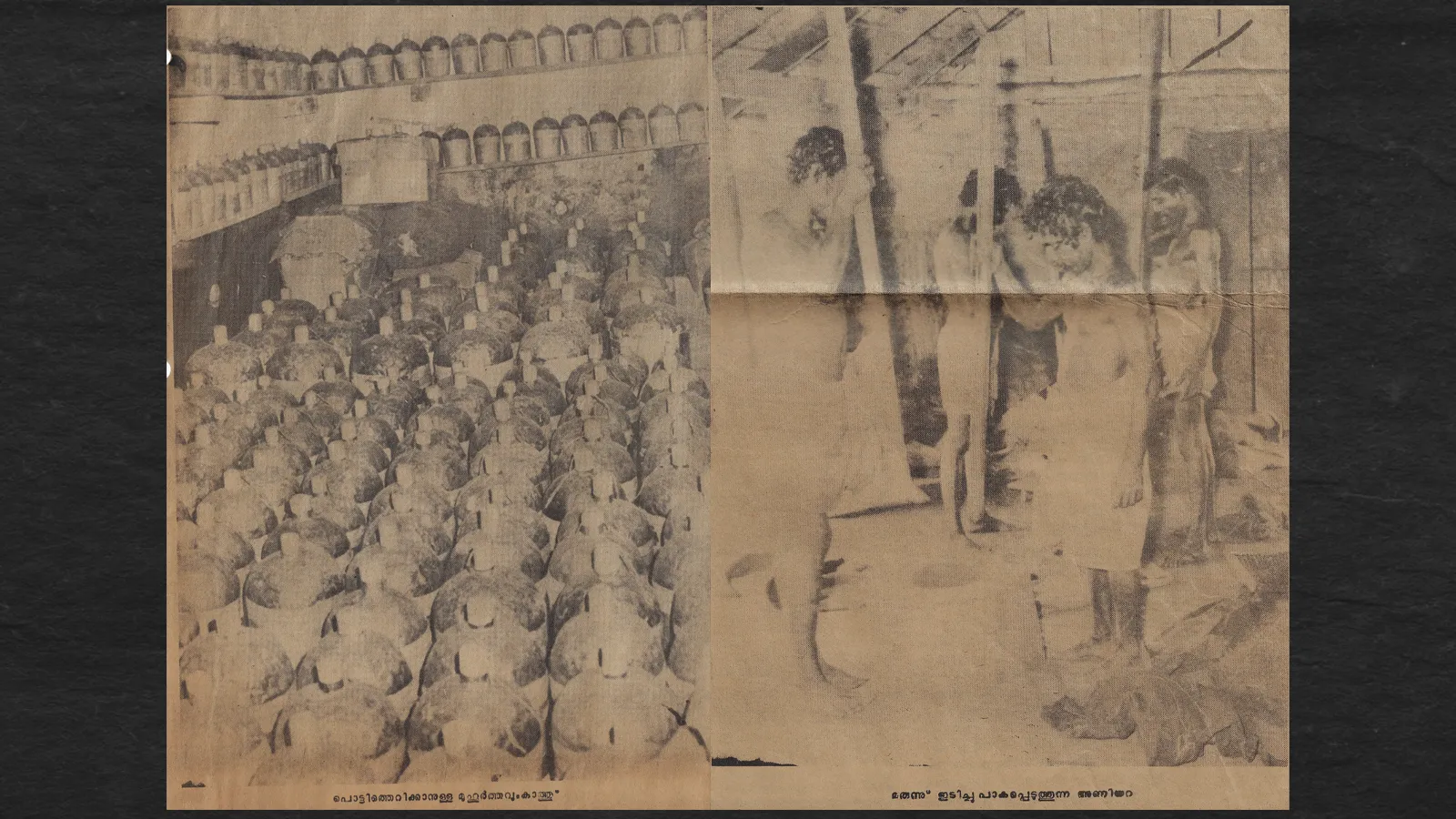 thrissur pooram fireworks making old photo